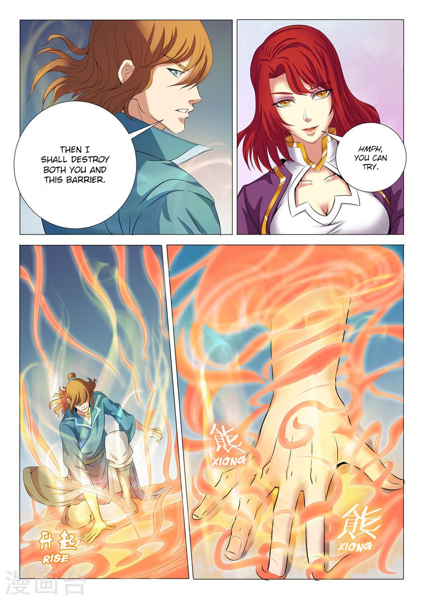 Page 7 of Chapter 19.2
