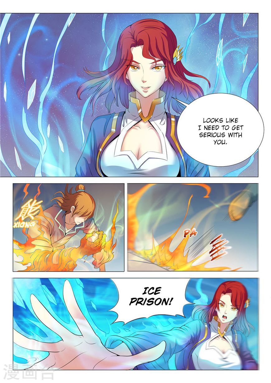 Page 1 of Chapter 19.3