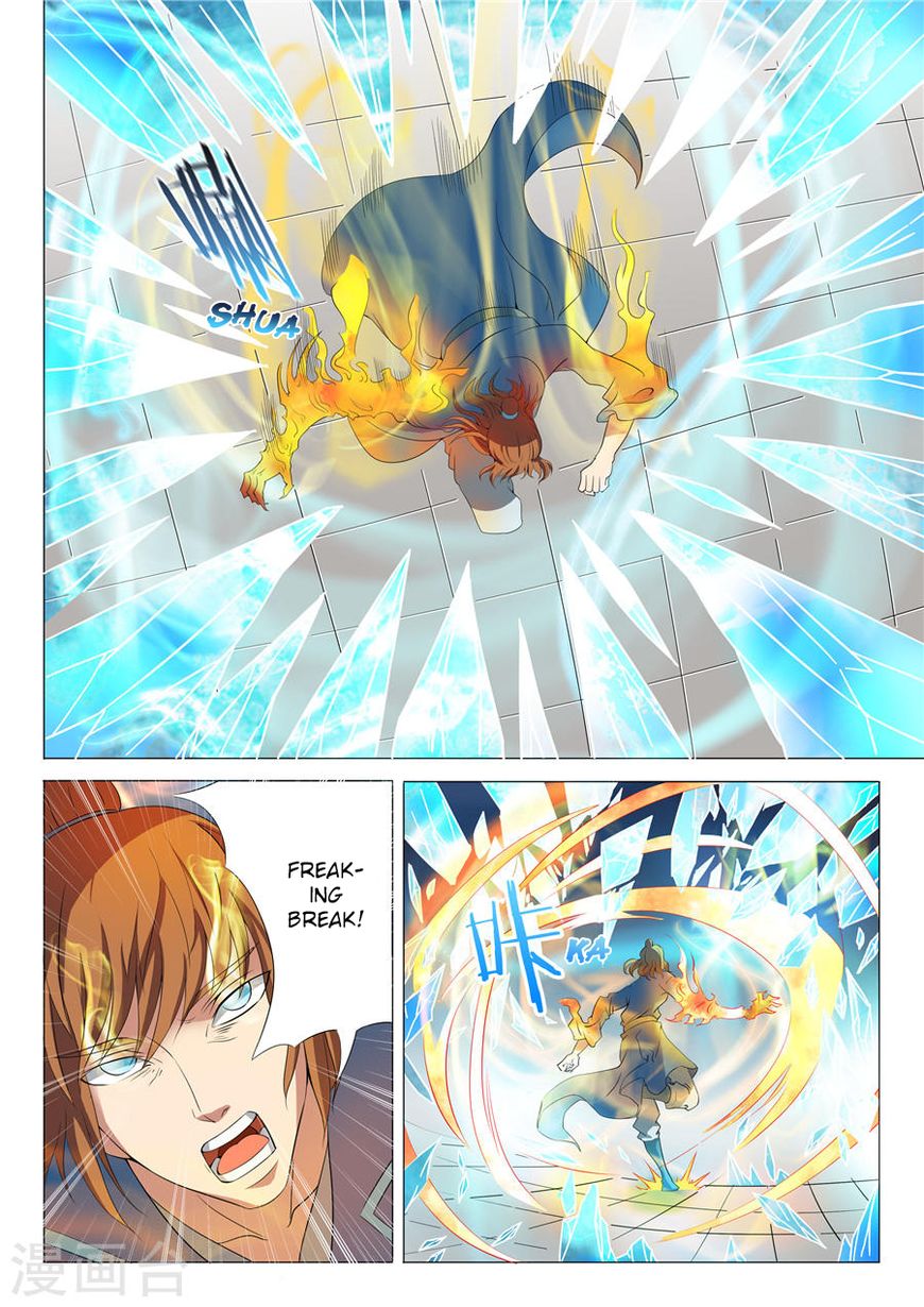 Page 2 of Chapter 19.3