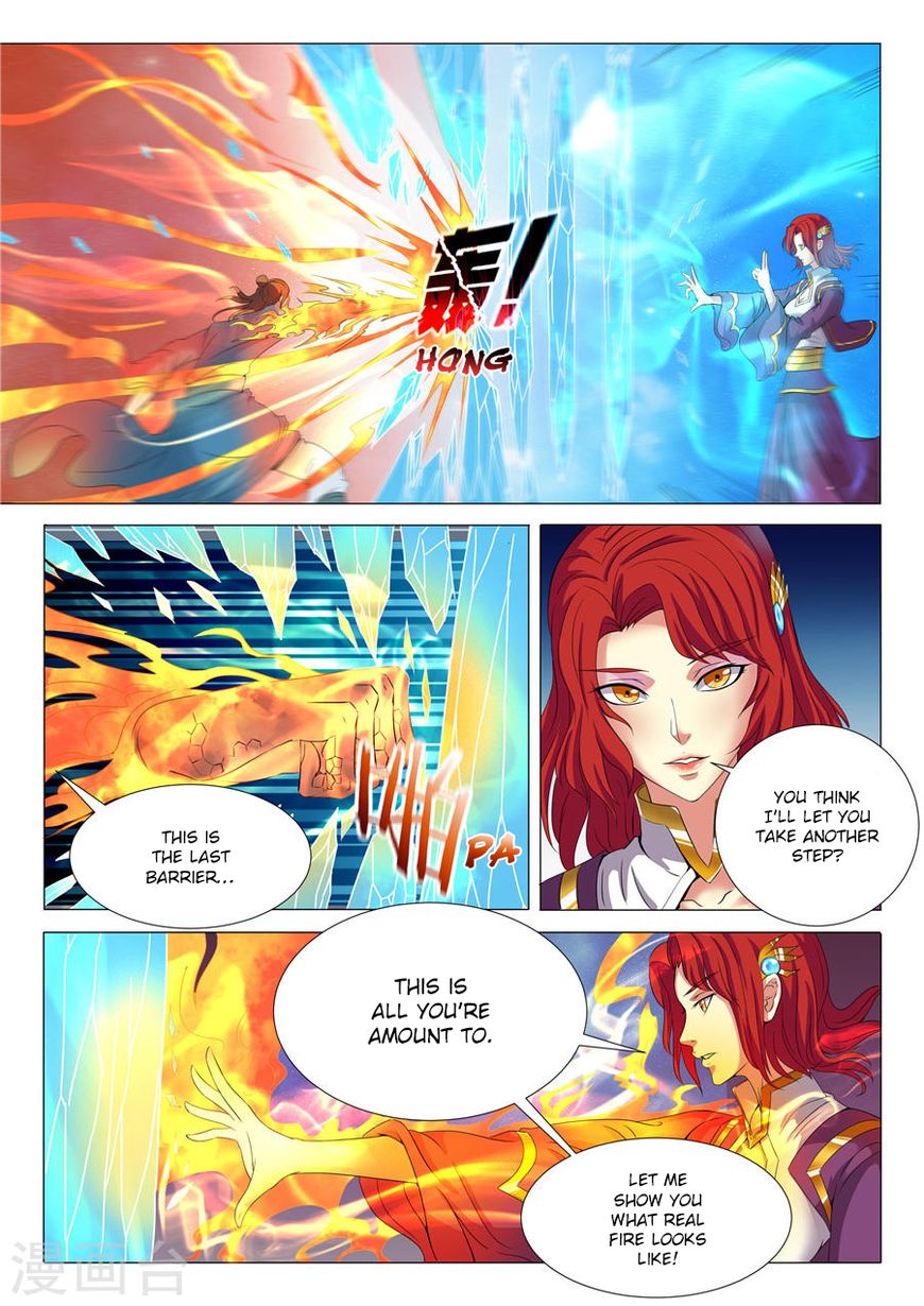 Page 3 of Chapter 19.3