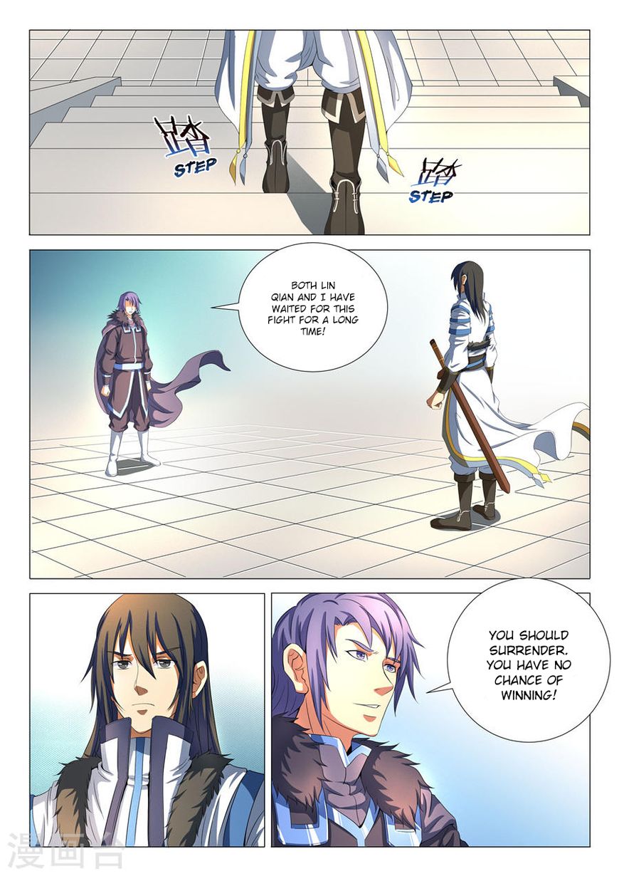 Page 6 of Chapter 19.3