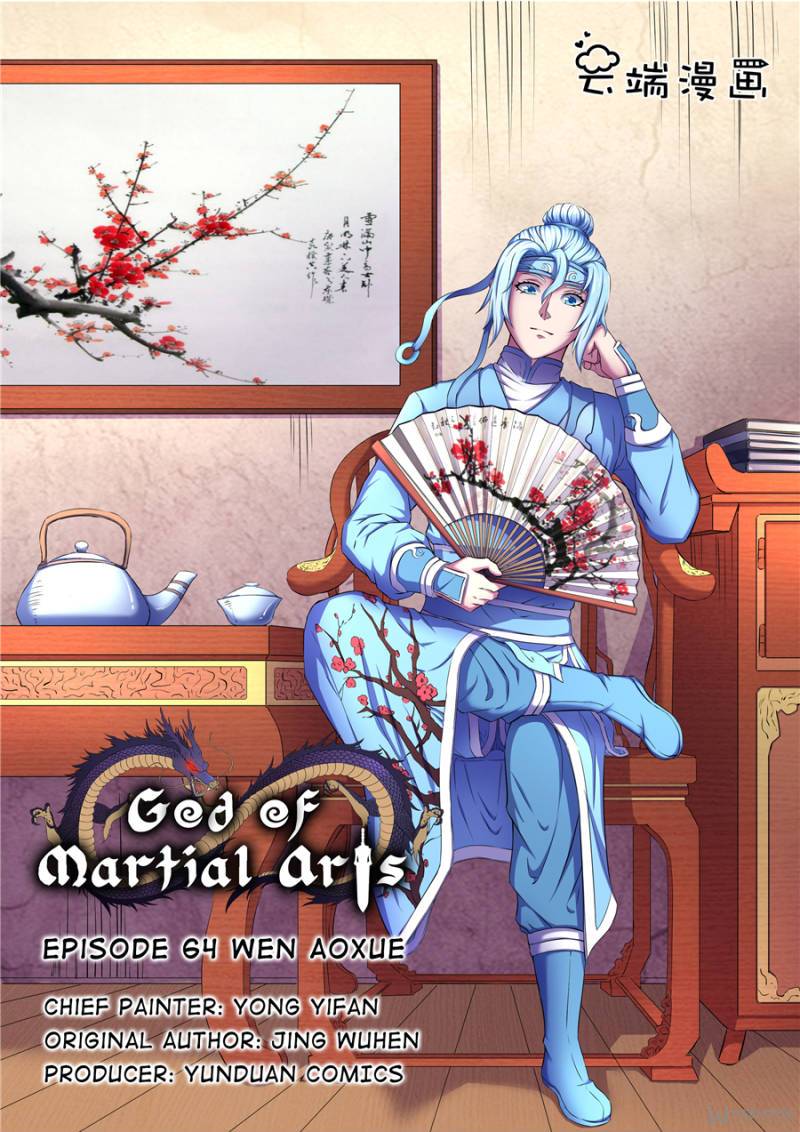 Page 1 of Chapter 190