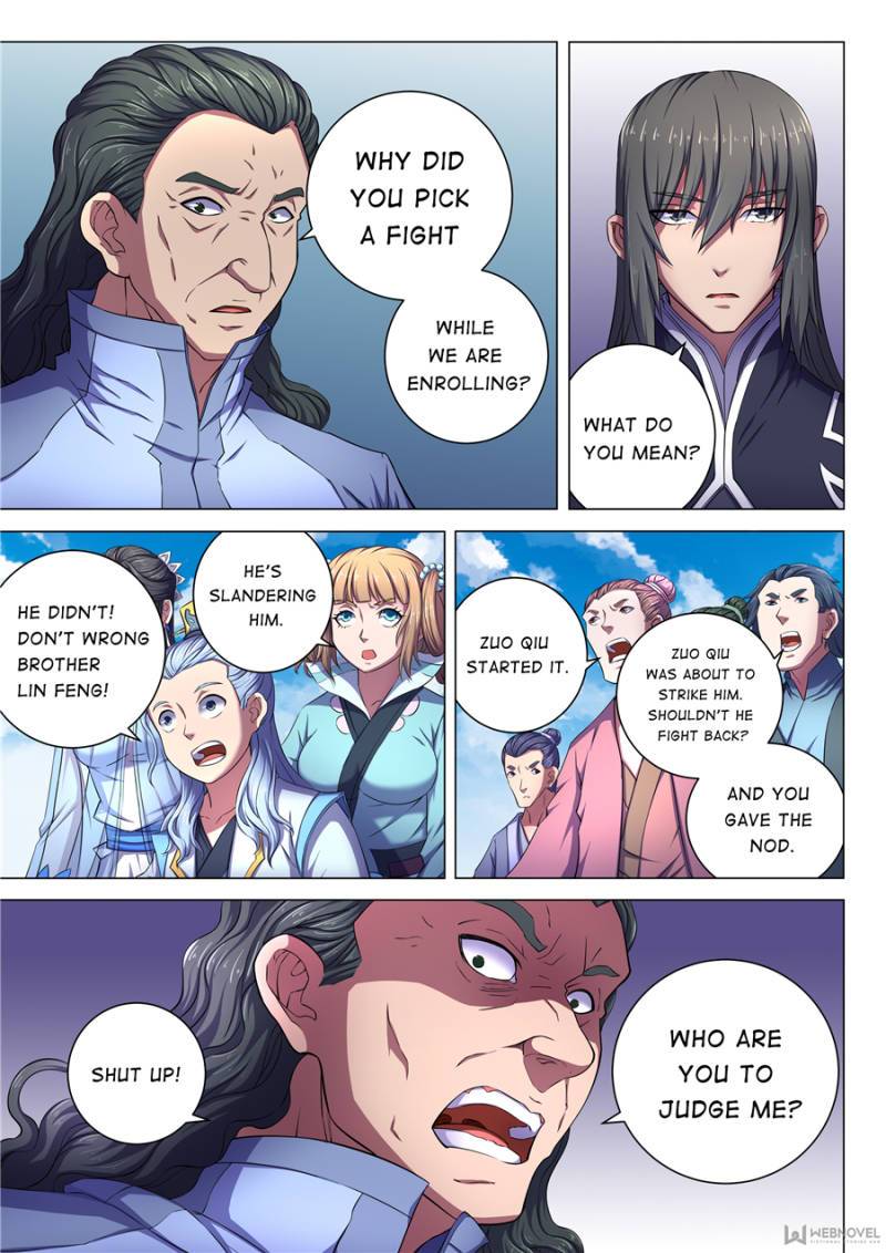 Page 1 of Chapter 191