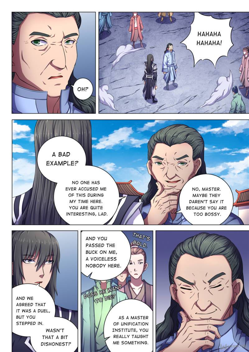 Page 4 of Chapter 191