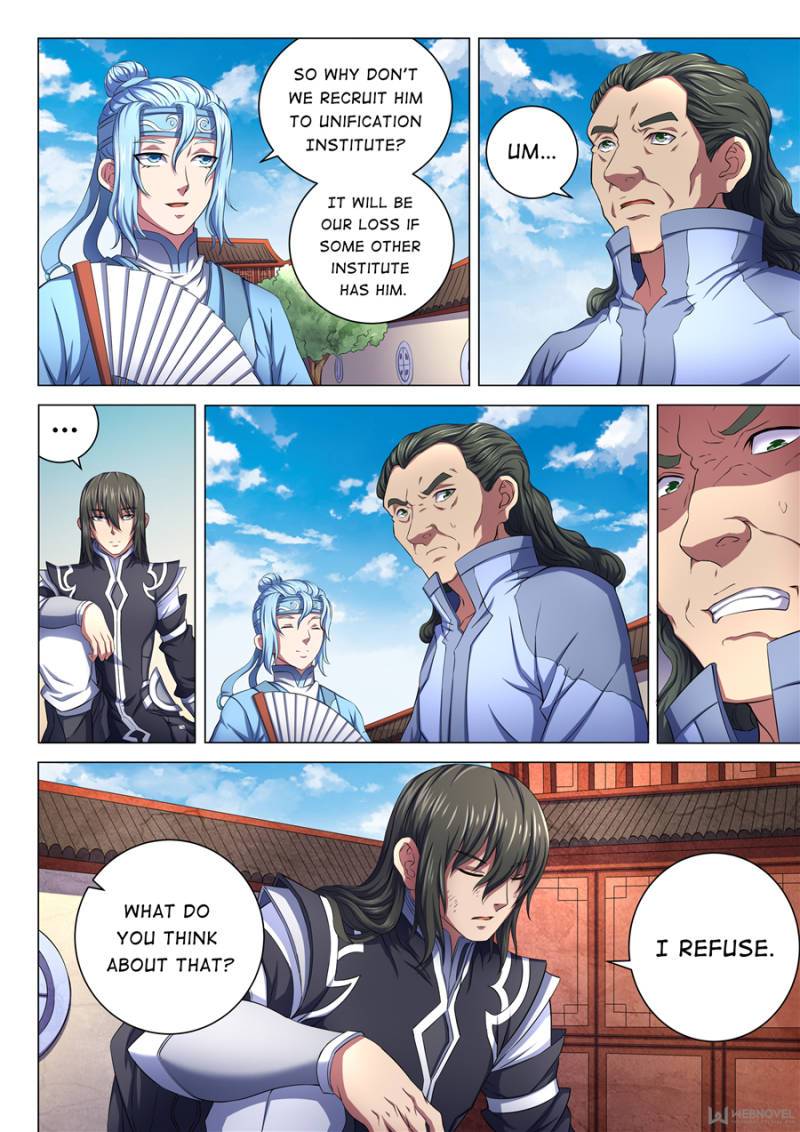 Page 4 of Chapter 192