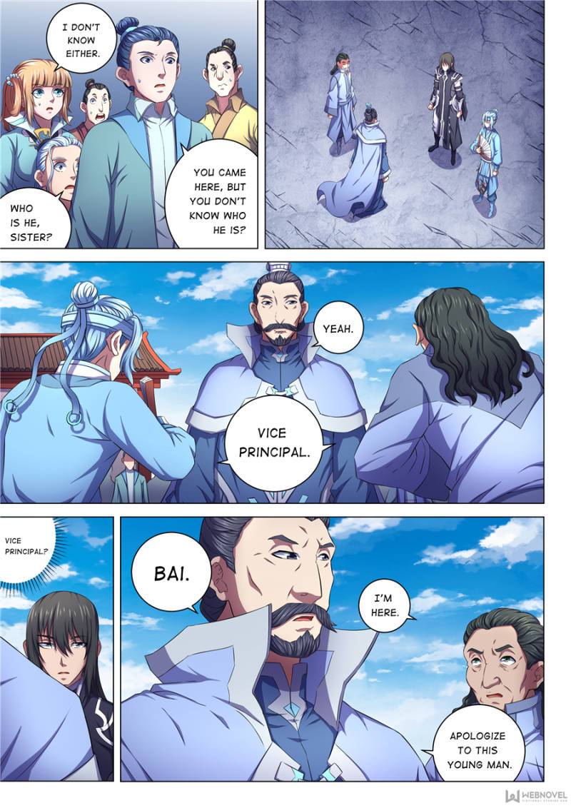 Page 7 of Chapter 192