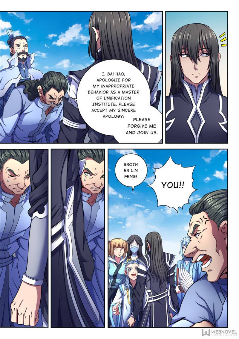 Page 2 of Chapter 193