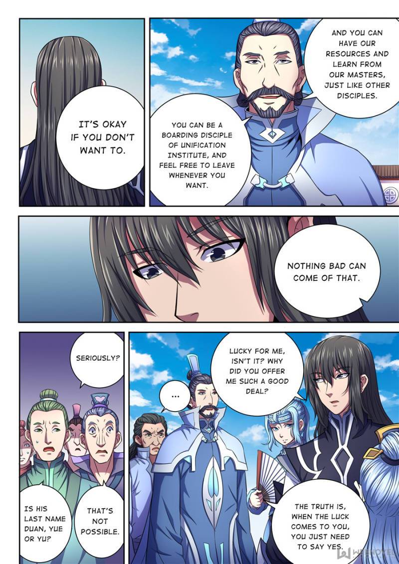 Page 3 of Chapter 193