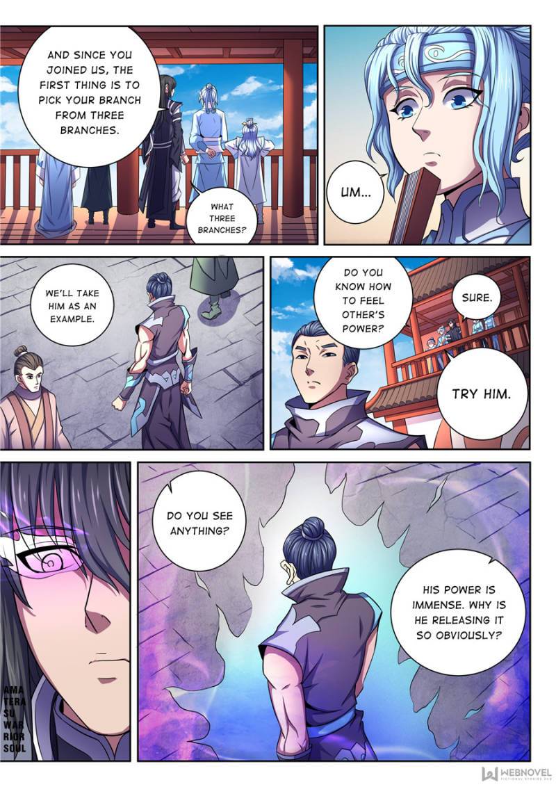 Page 1 of Chapter 194