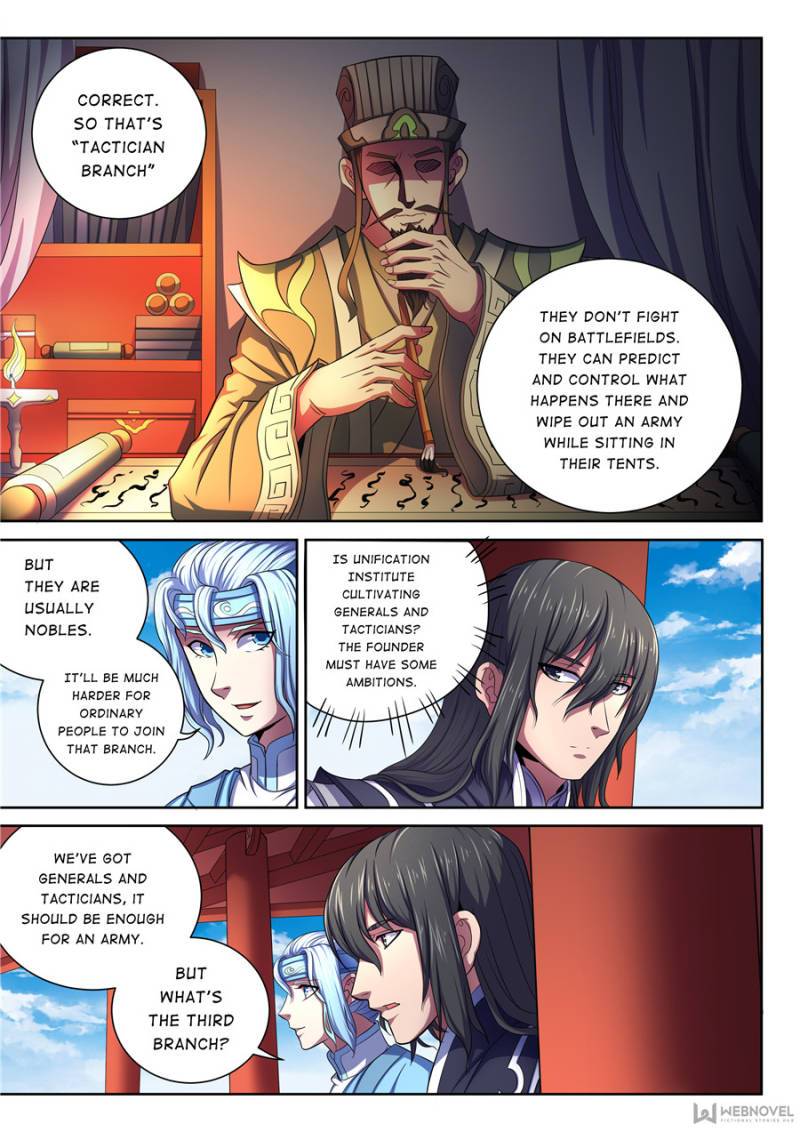 Page 3 of Chapter 194