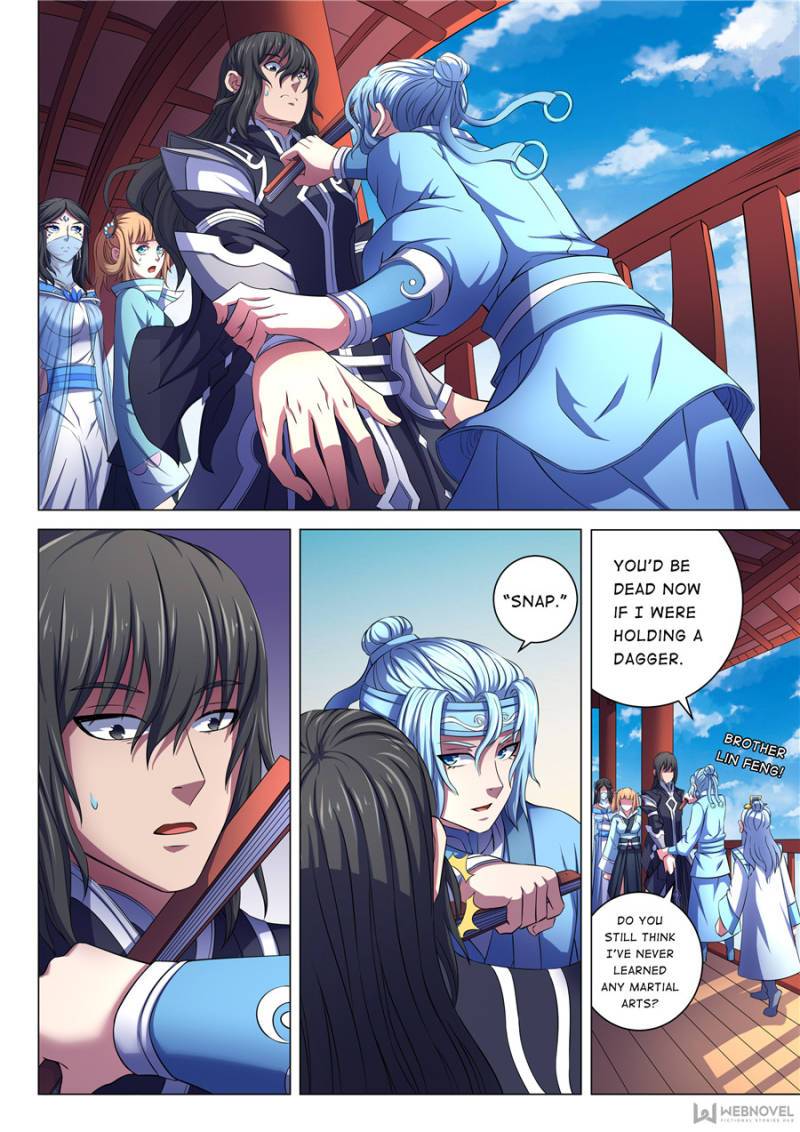 Page 6 of Chapter 194