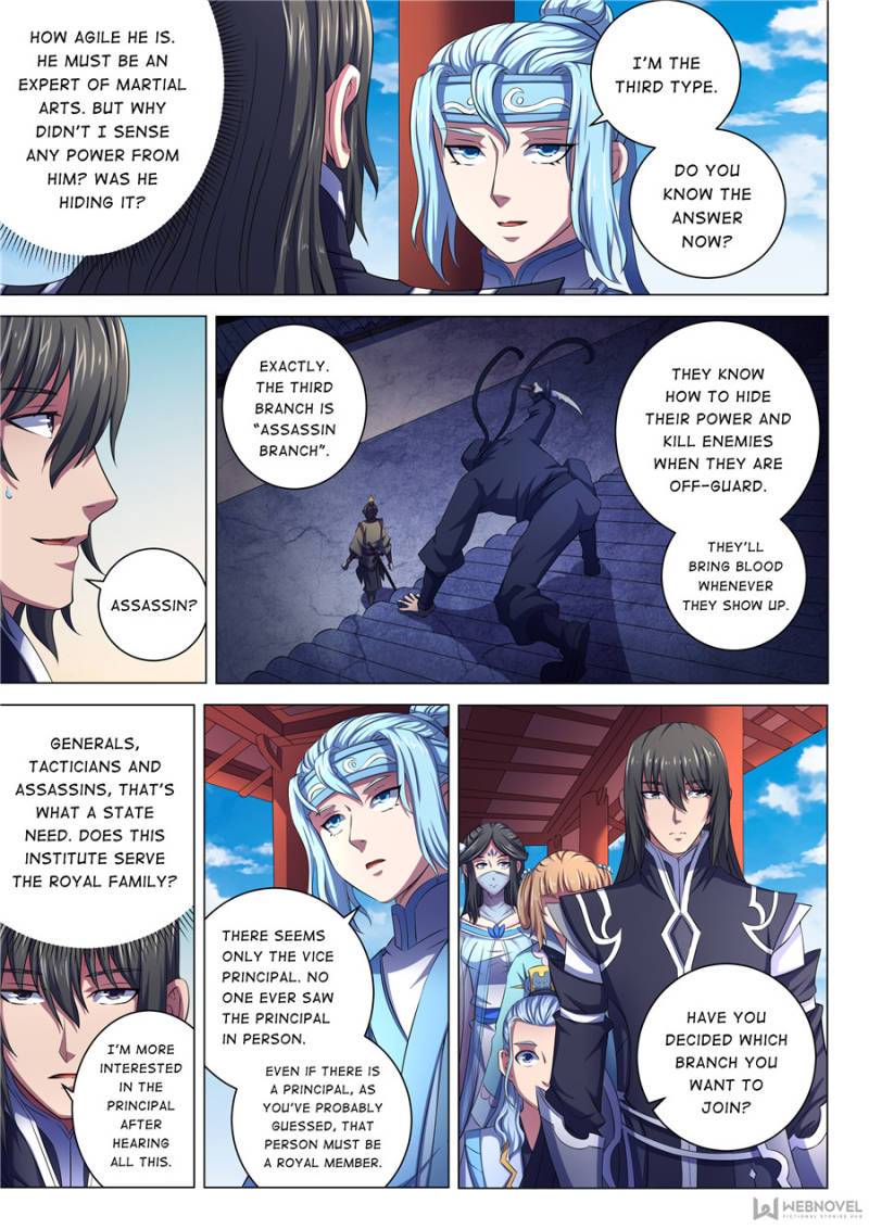 Page 7 of Chapter 194