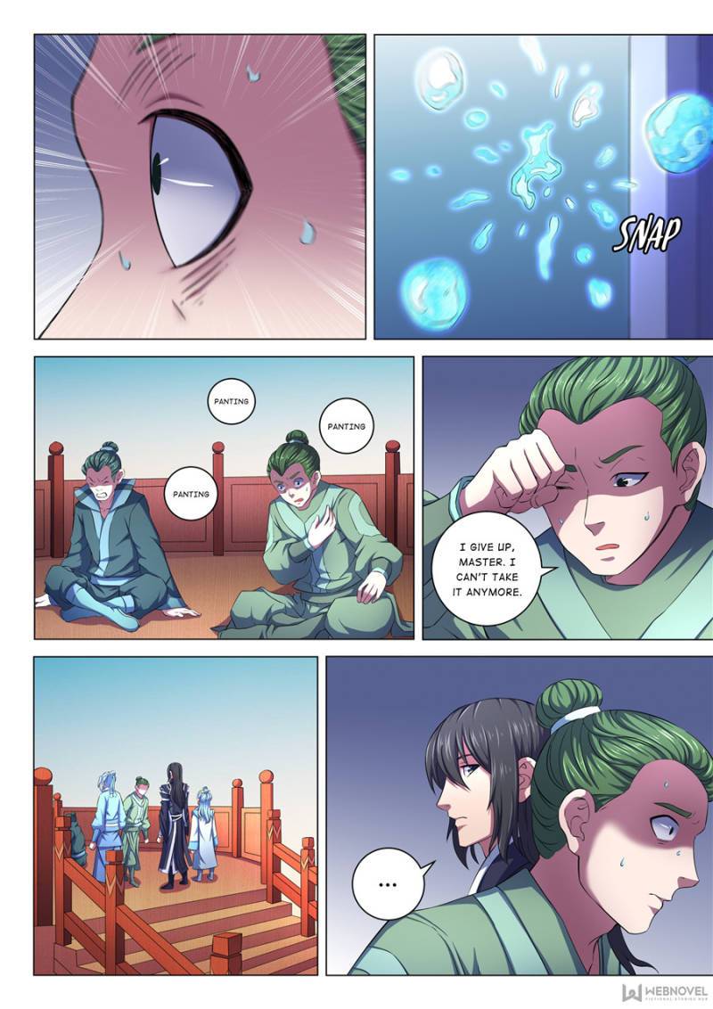 Page 4 of Chapter 195
