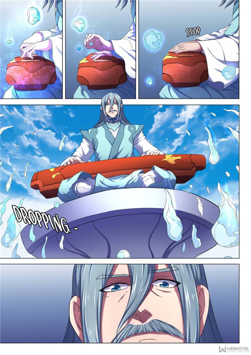 Page 5 of Chapter 195