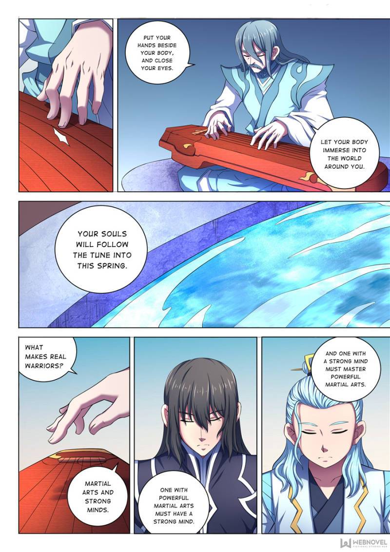 Page 7 of Chapter 195