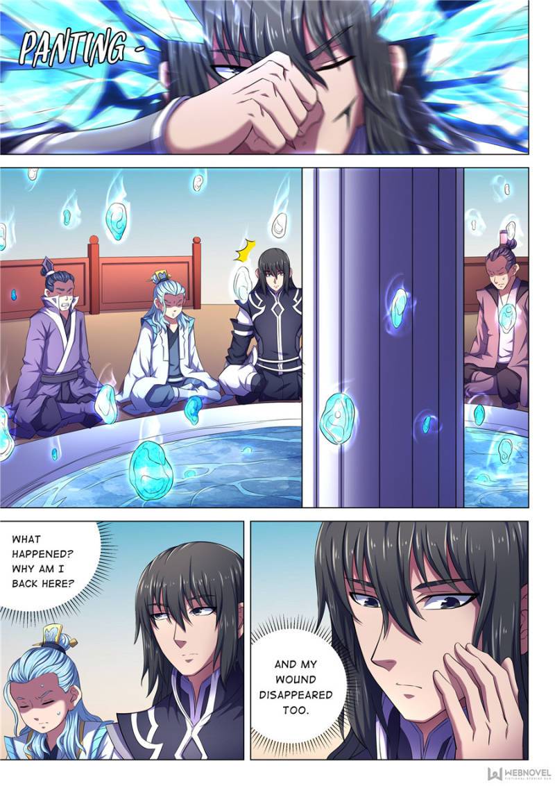 Page 1 of Chapter 197