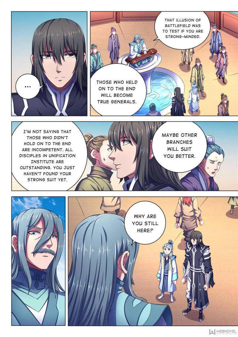 Page 4 of Chapter 197