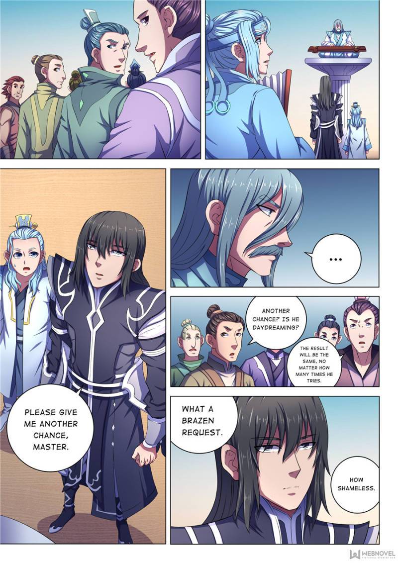 Page 5 of Chapter 197