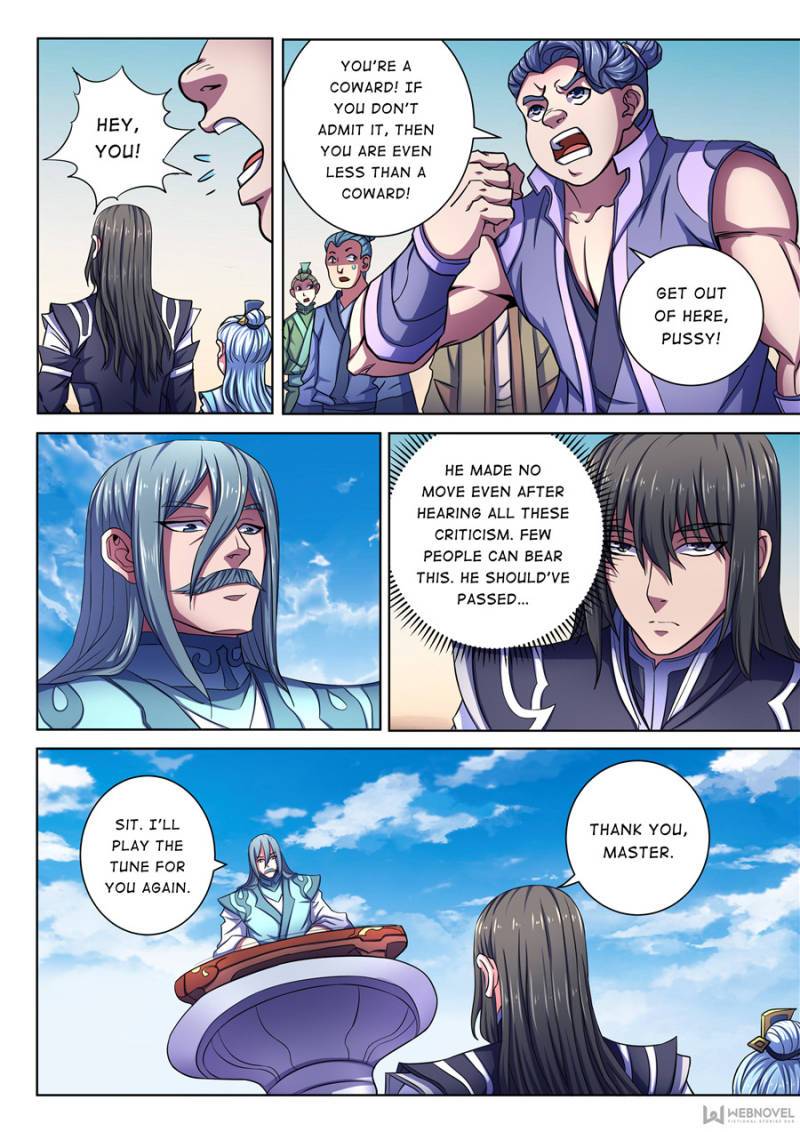 Page 6 of Chapter 197