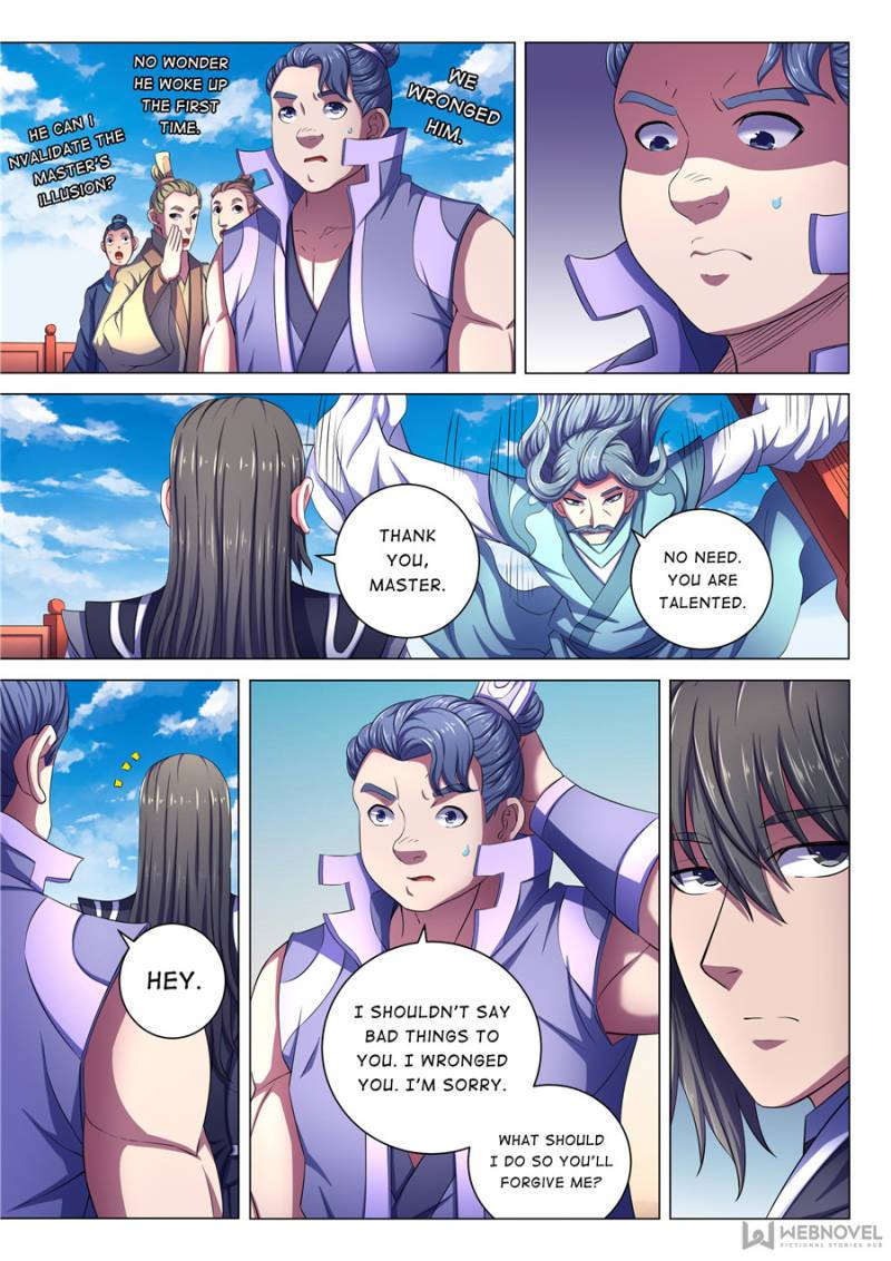 Page 1 of Chapter 198