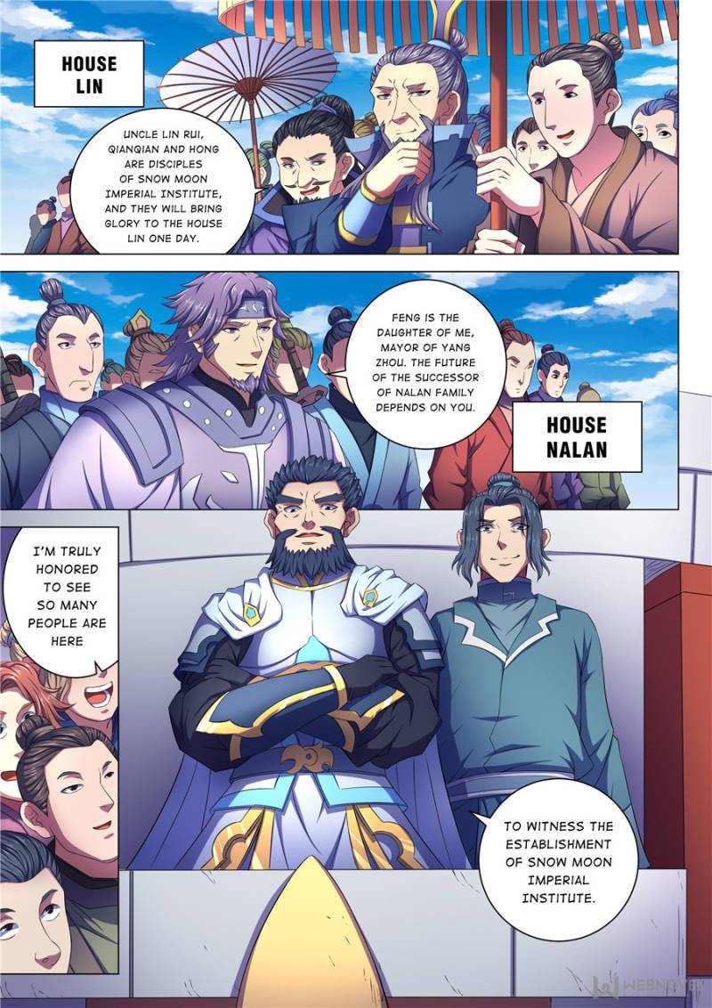 Page 2 of Chapter 199