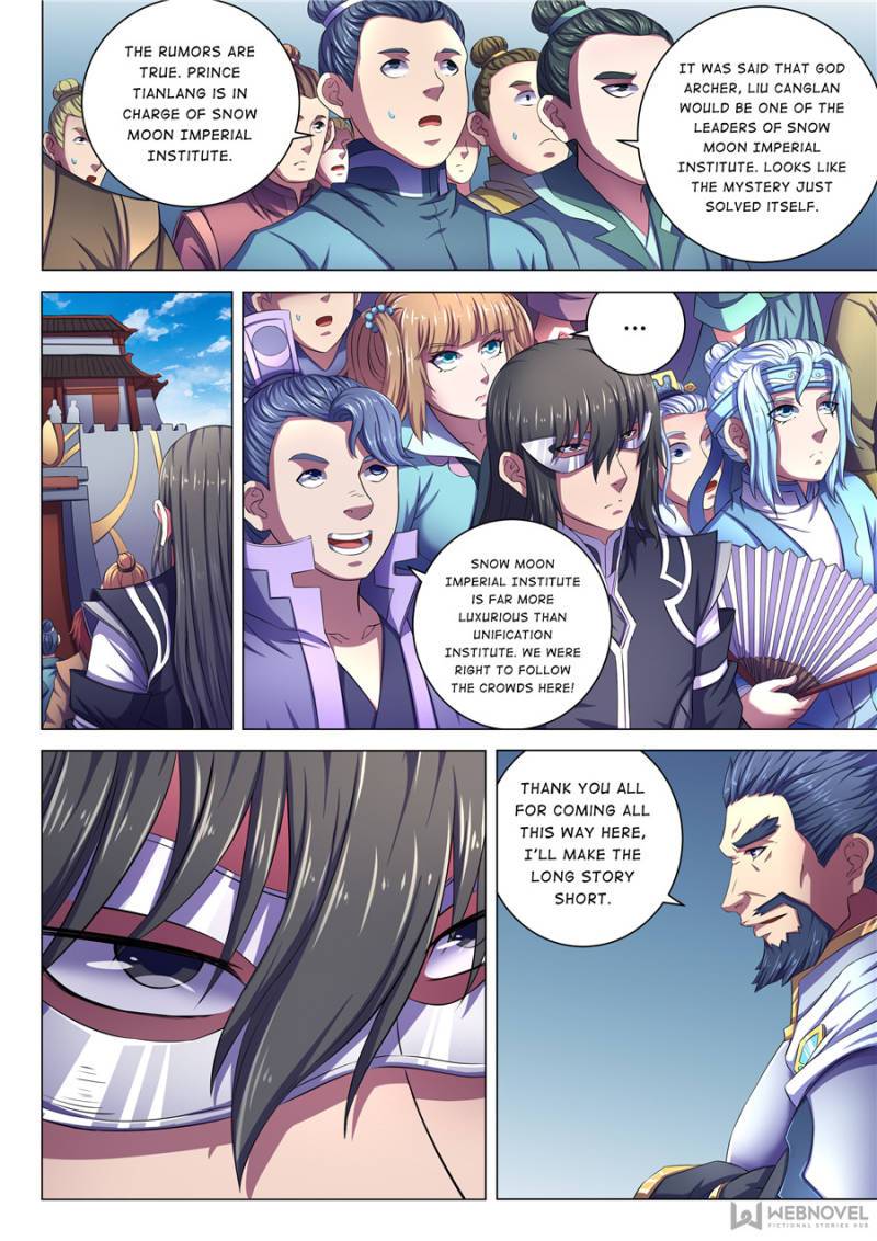 Page 3 of Chapter 199