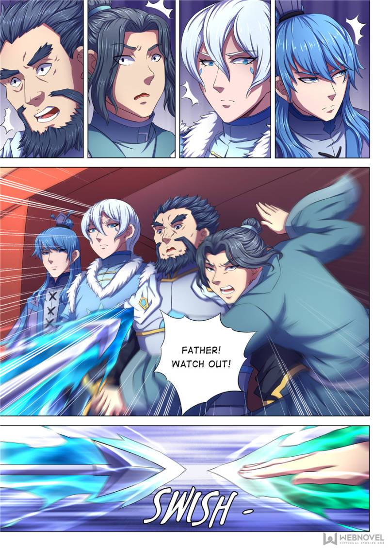 Page 7 of Chapter 199