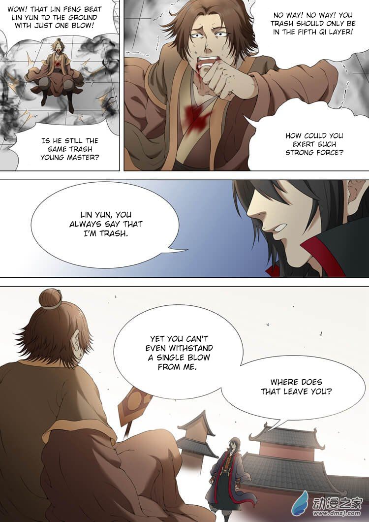 Page 2 of Chapter 2.3