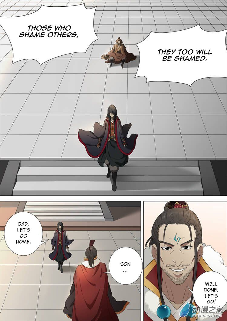 Page 4 of Chapter 2.3