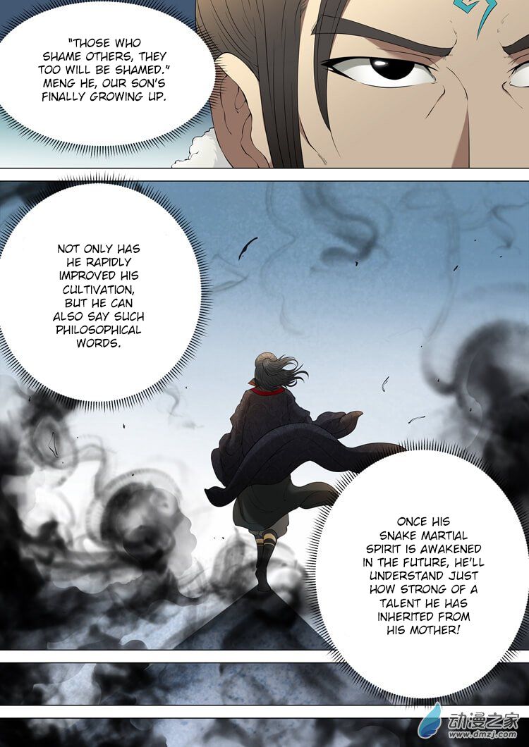 Page 5 of Chapter 2.3