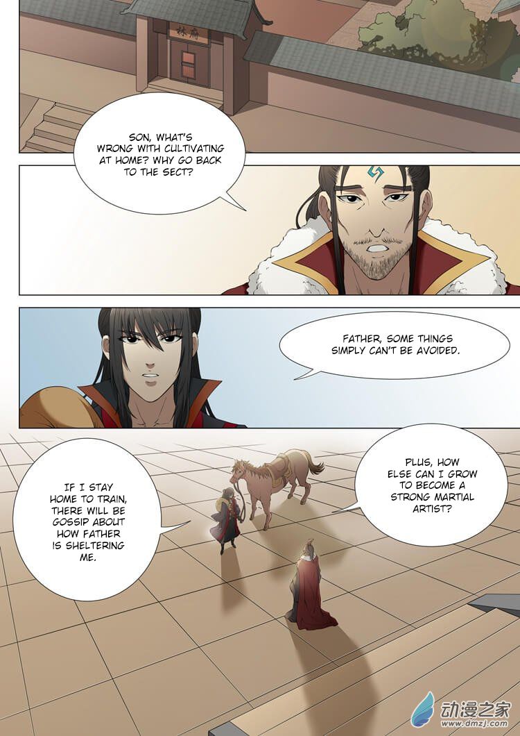 Page 6 of Chapter 2.3