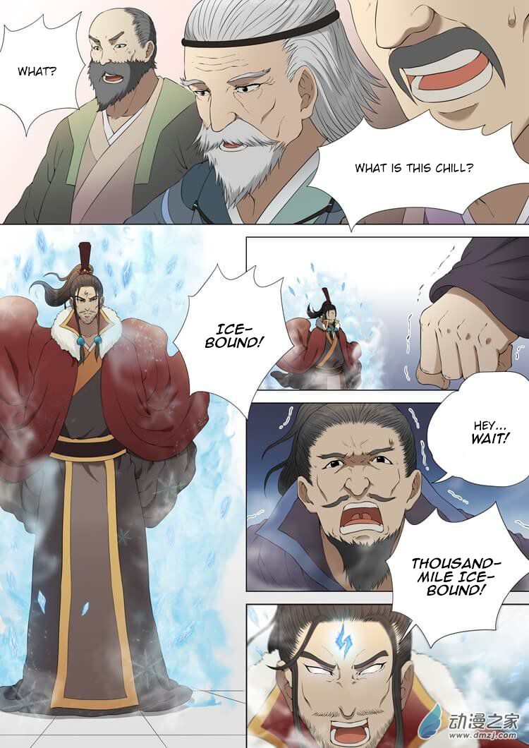 Page 7 of Chapter 2.1
