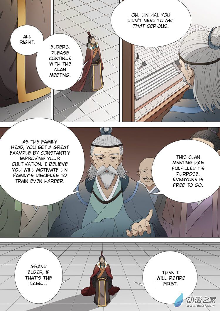 Page 2 of Chapter 2.2