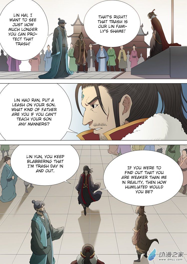Page 3 of Chapter 2.2