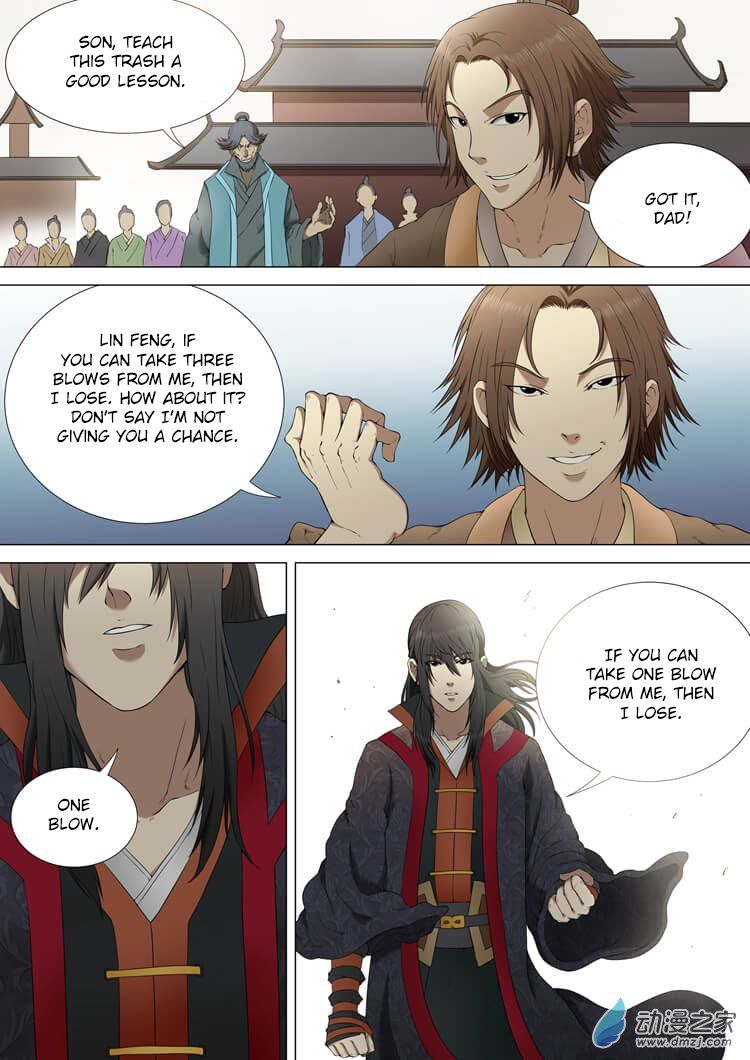 Page 5 of Chapter 2.2