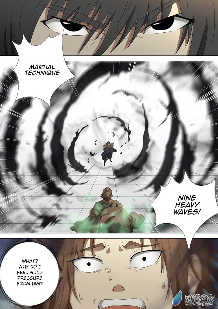 Page 8 of Chapter 2.2