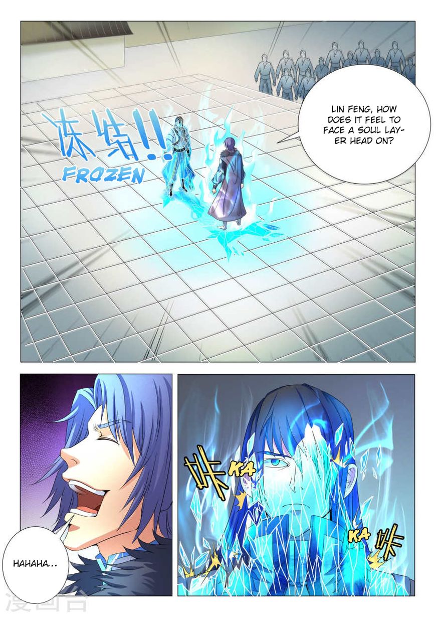 Page 2 of Chapter 20.1