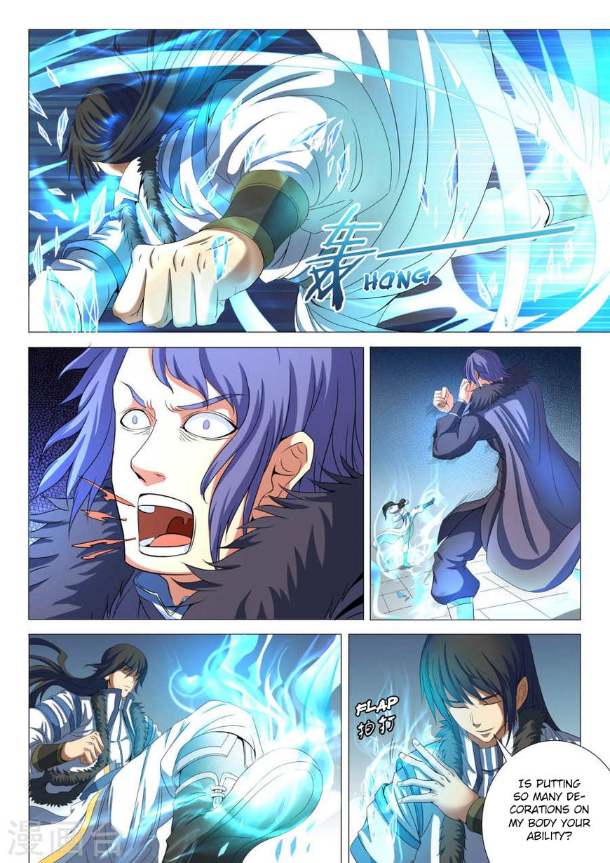 Page 3 of Chapter 20.1