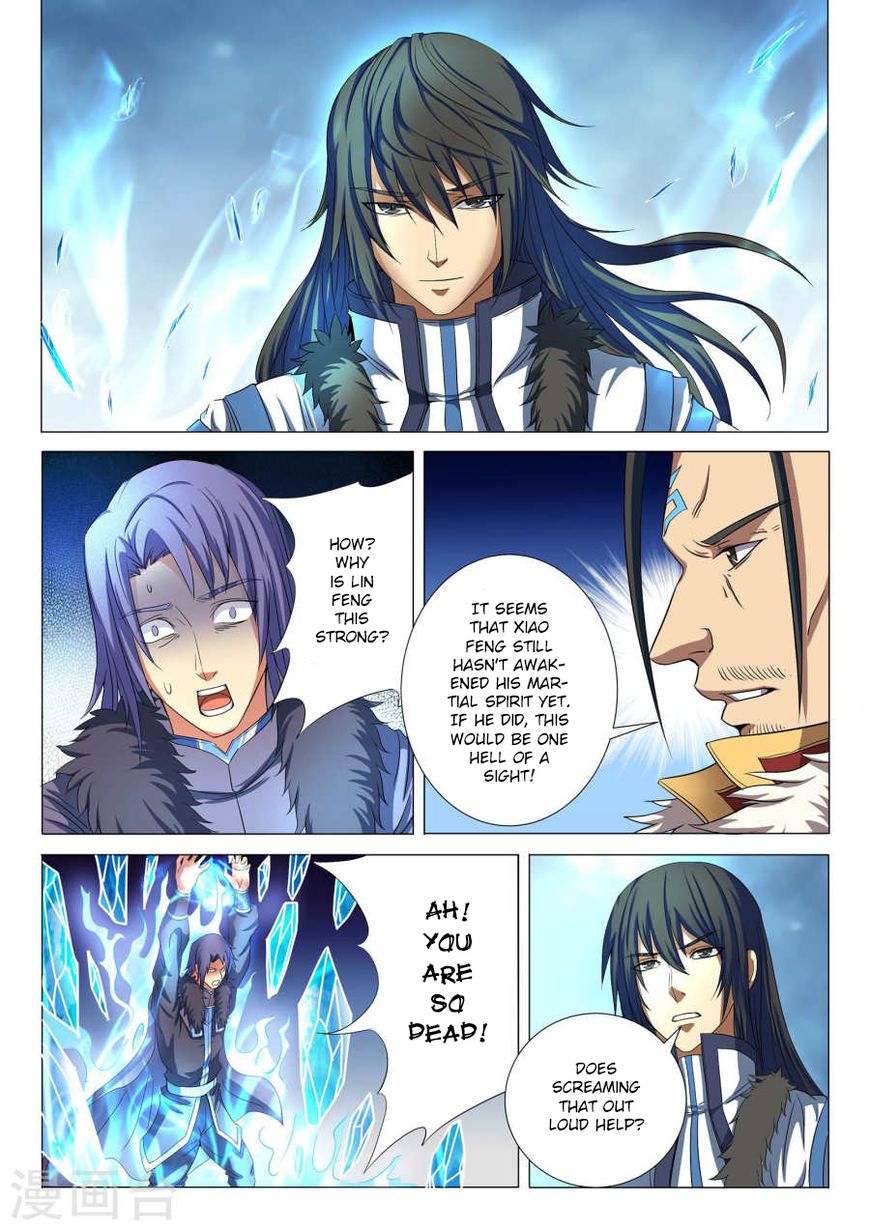 Page 7 of Chapter 20.1