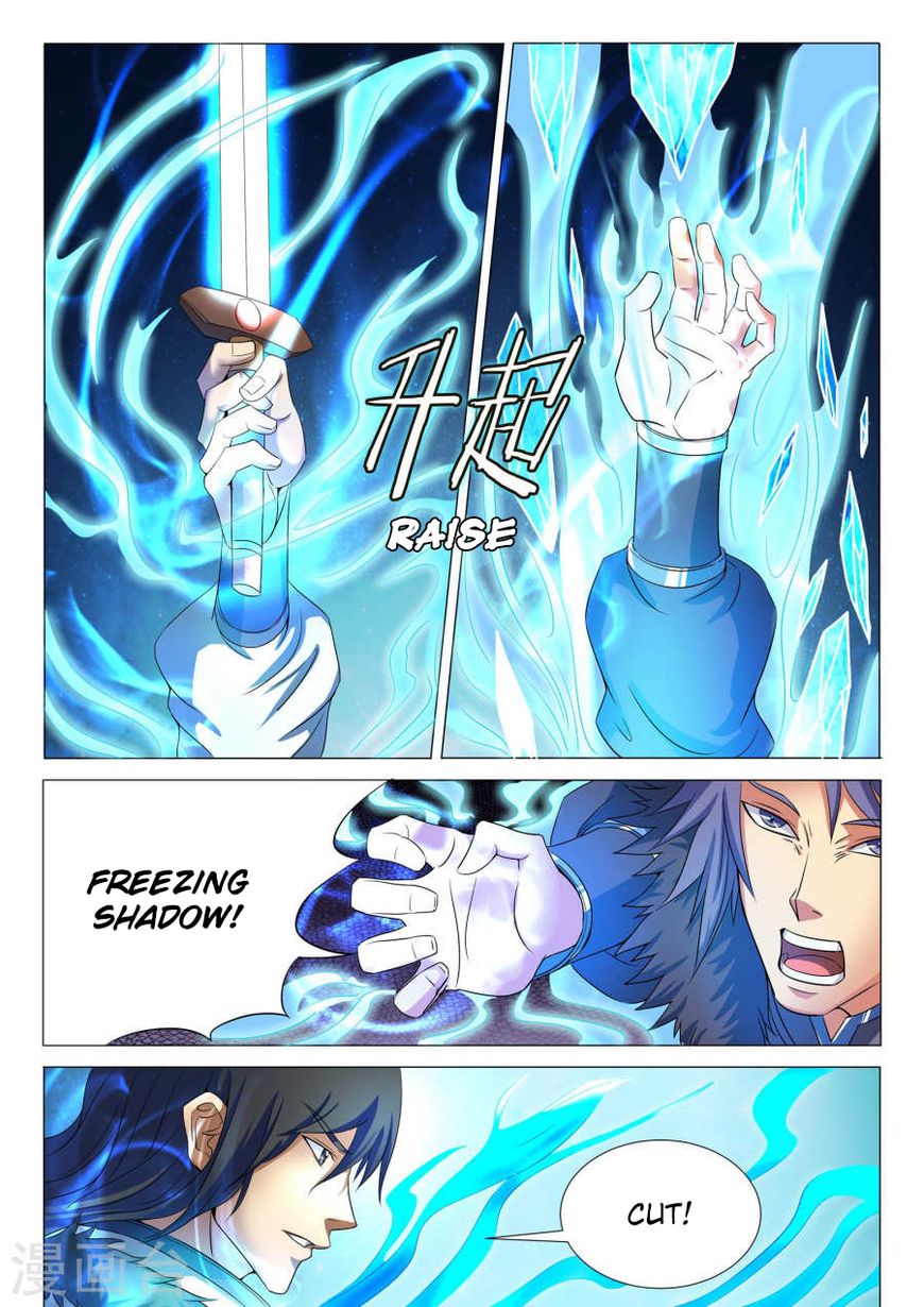 Page 8 of Chapter 20.1