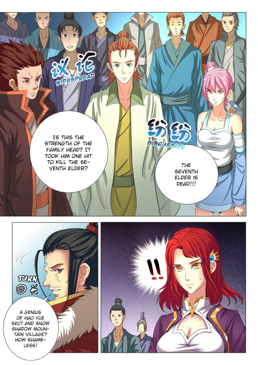 Page 1 of Chapter 20.3