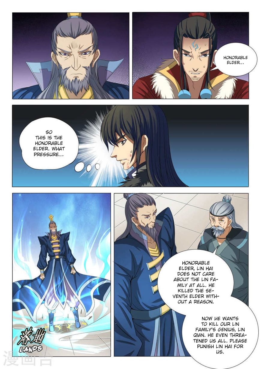 Page 5 of Chapter 20.3