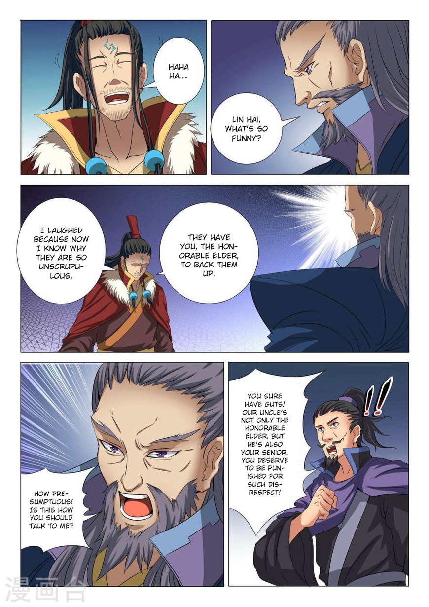 Page 6 of Chapter 20.3