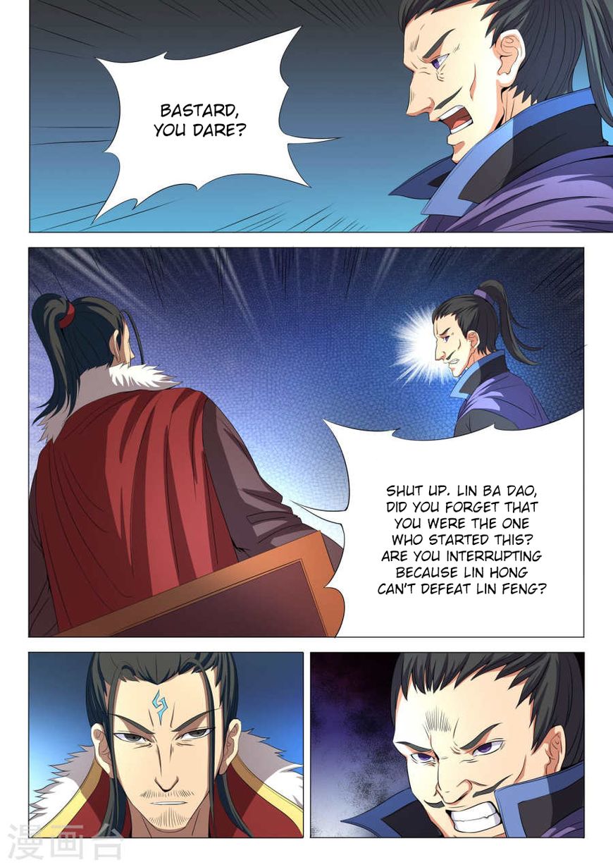 Page 2 of Chapter 20.2