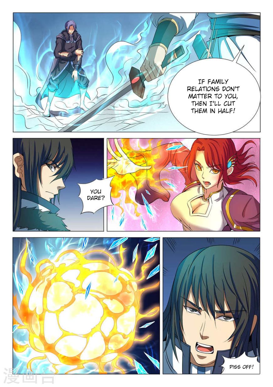 Page 3 of Chapter 20.2