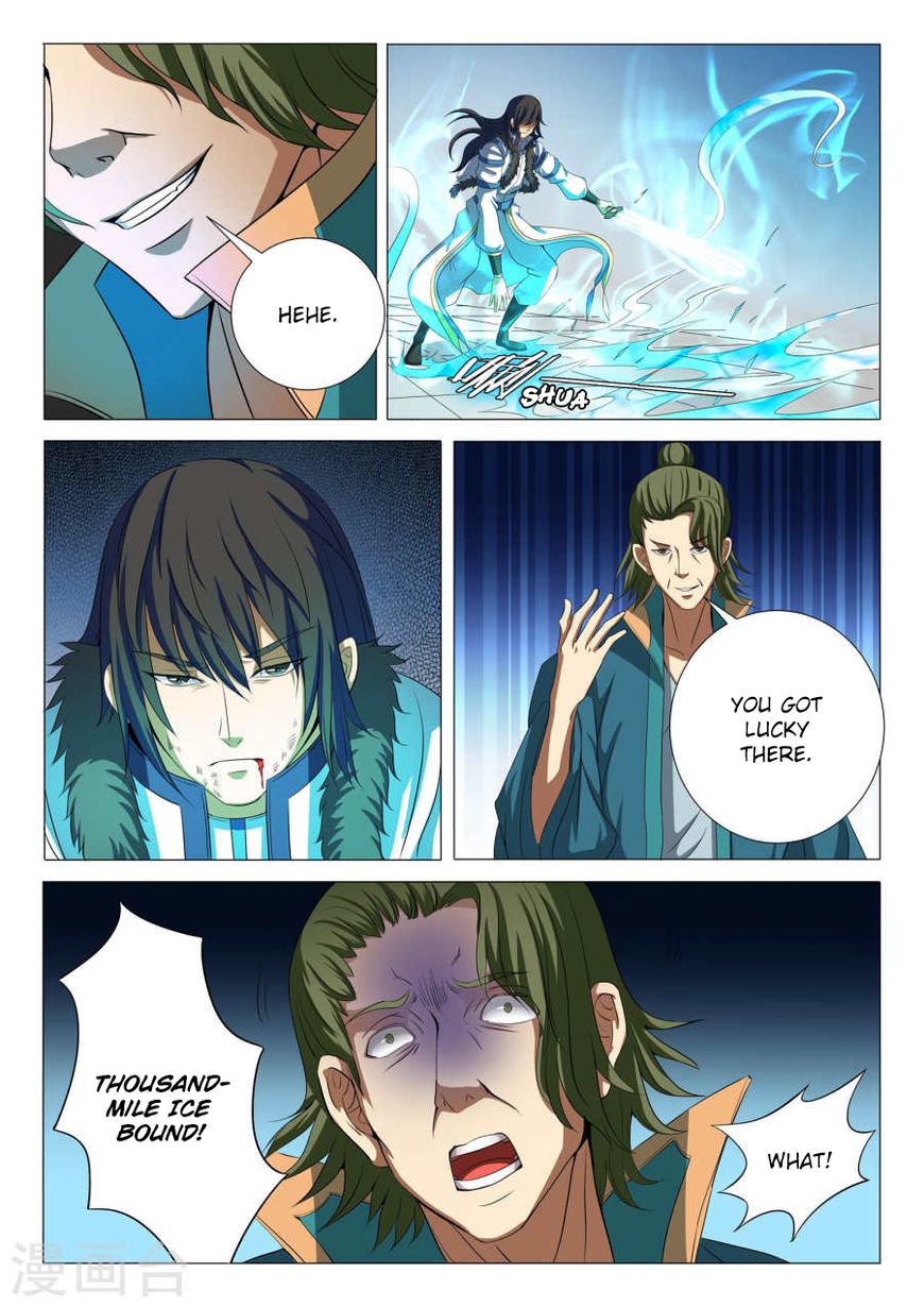 Page 6 of Chapter 20.2