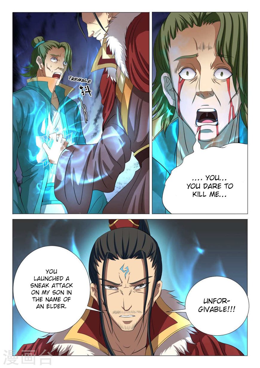 Page 8 of Chapter 20.2