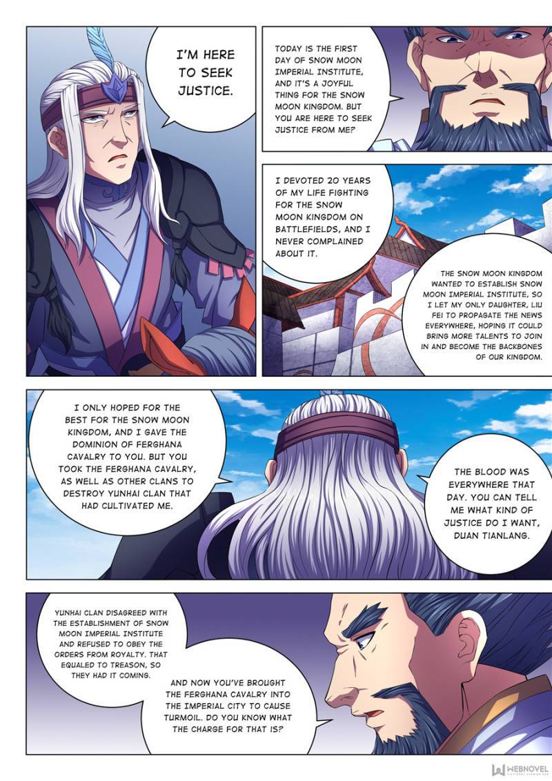 Page 2 of Chapter 200