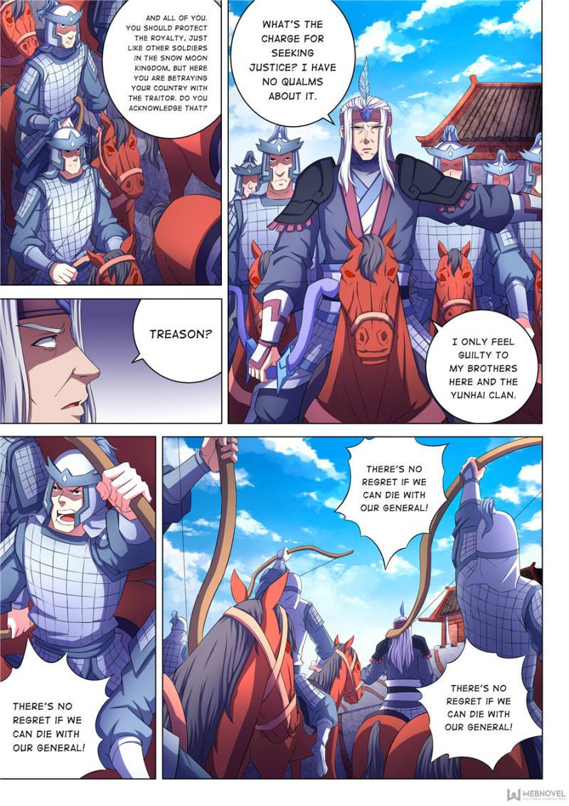 Page 3 of Chapter 200