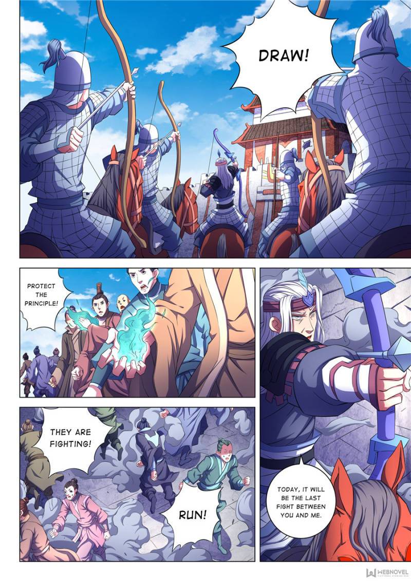 Page 5 of Chapter 200